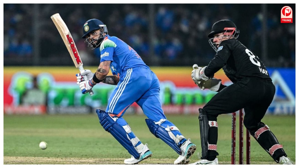 IND vs NZ 3rd ODI 