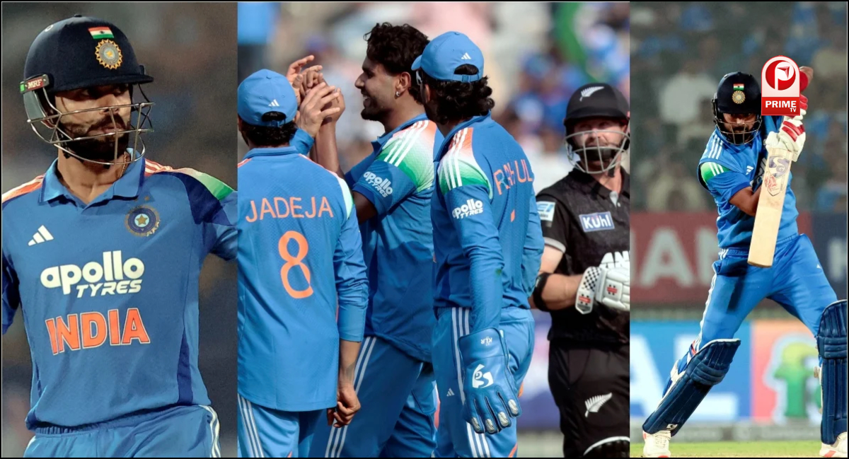 IND vs NZ ODI Series