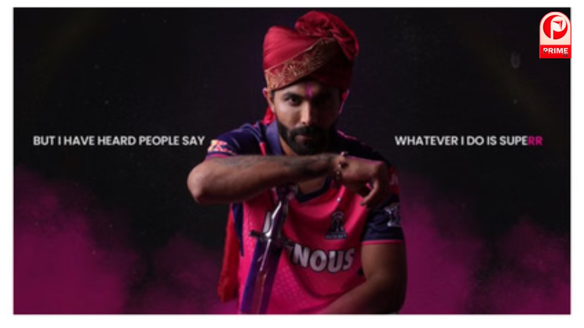 IPL 2026