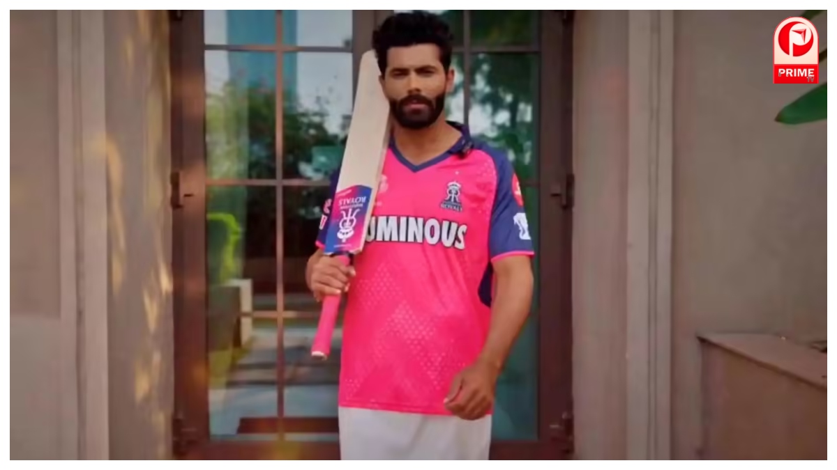 IPL 2026