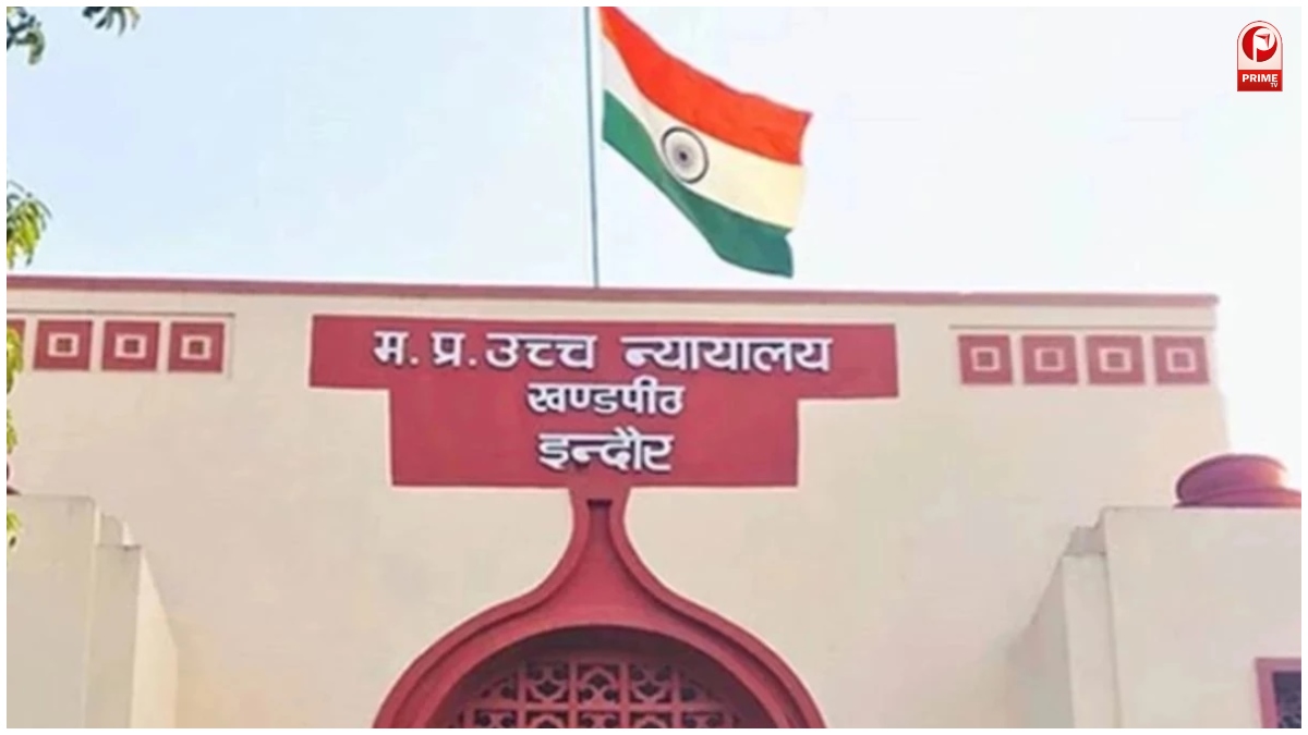 Indore Water Crisis 2026