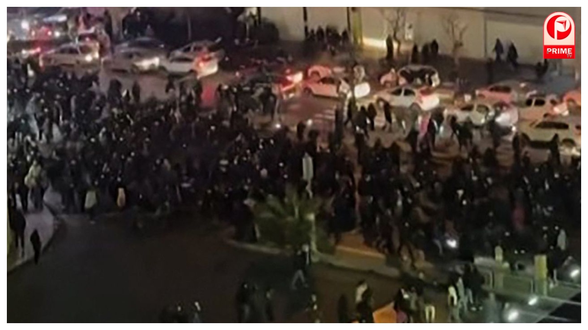 Iran Protest