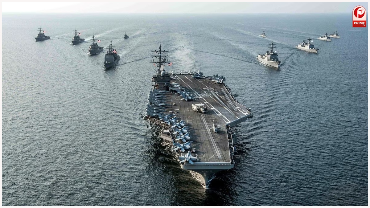 Iran US Tension