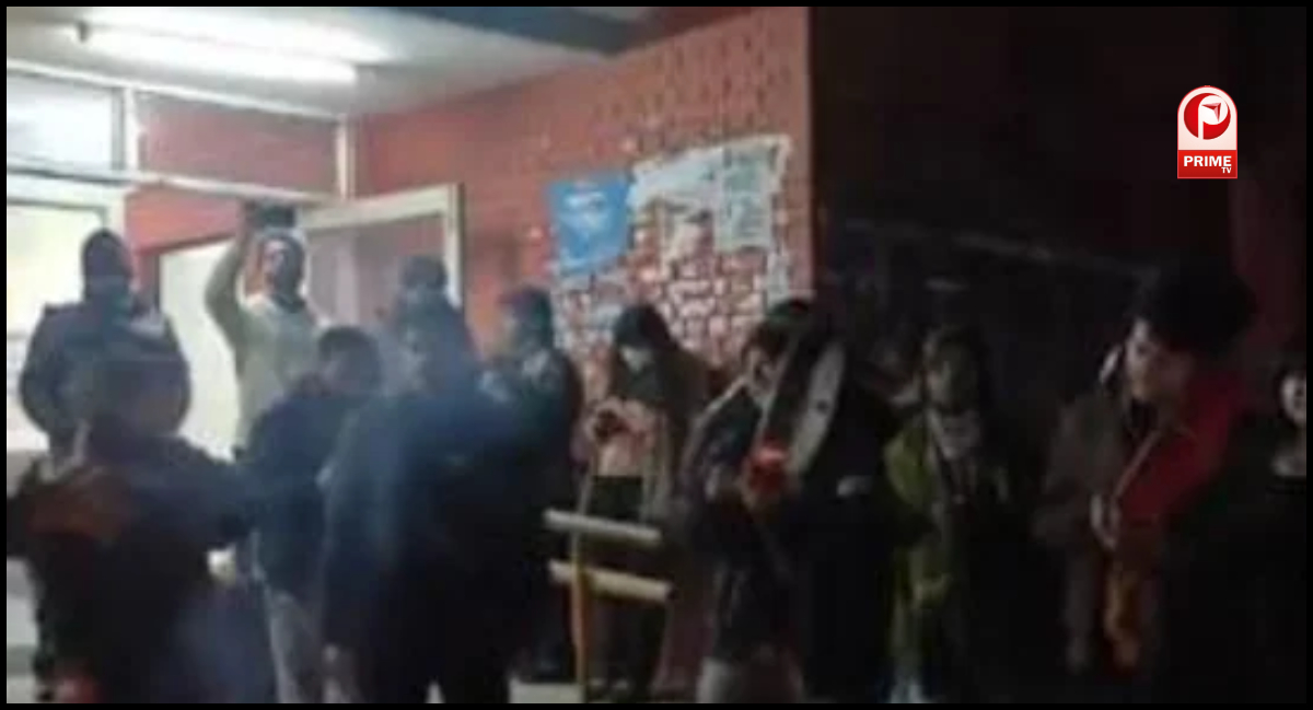 JNU Slogan Controversy
