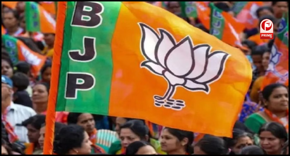 Karnataka