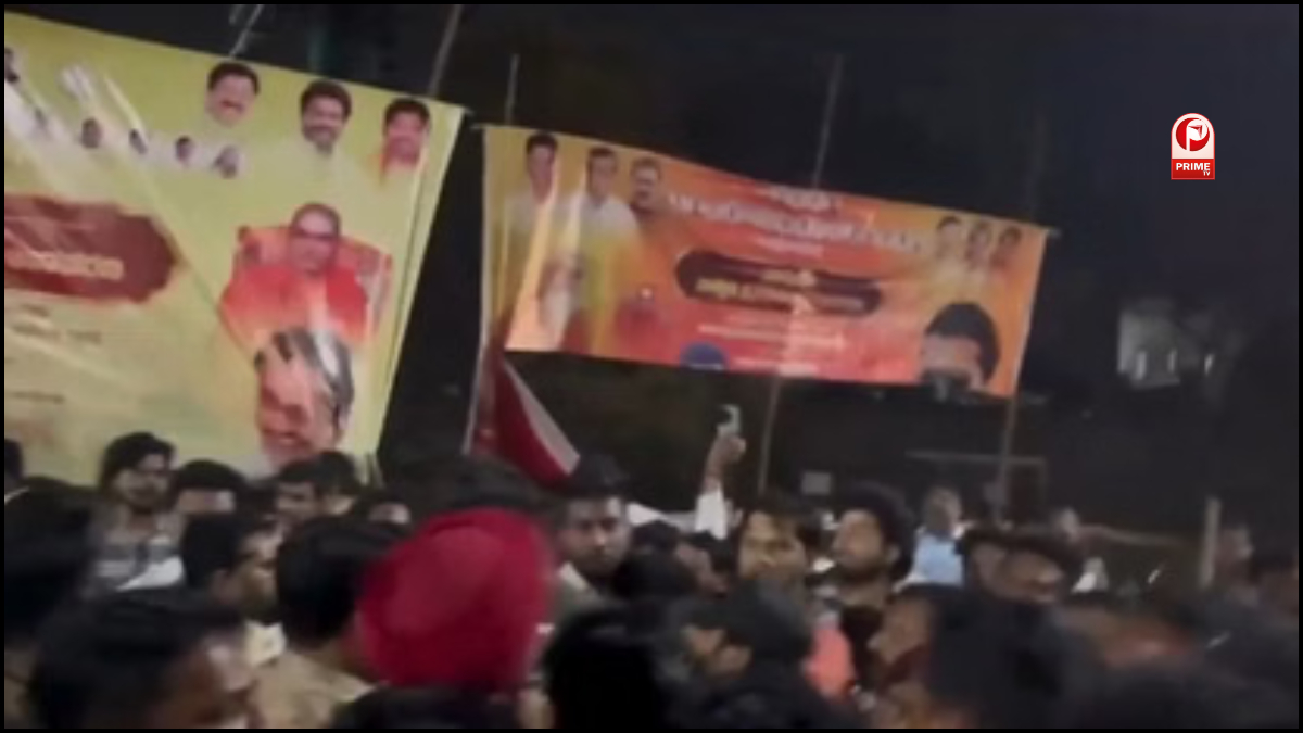 Karnataka