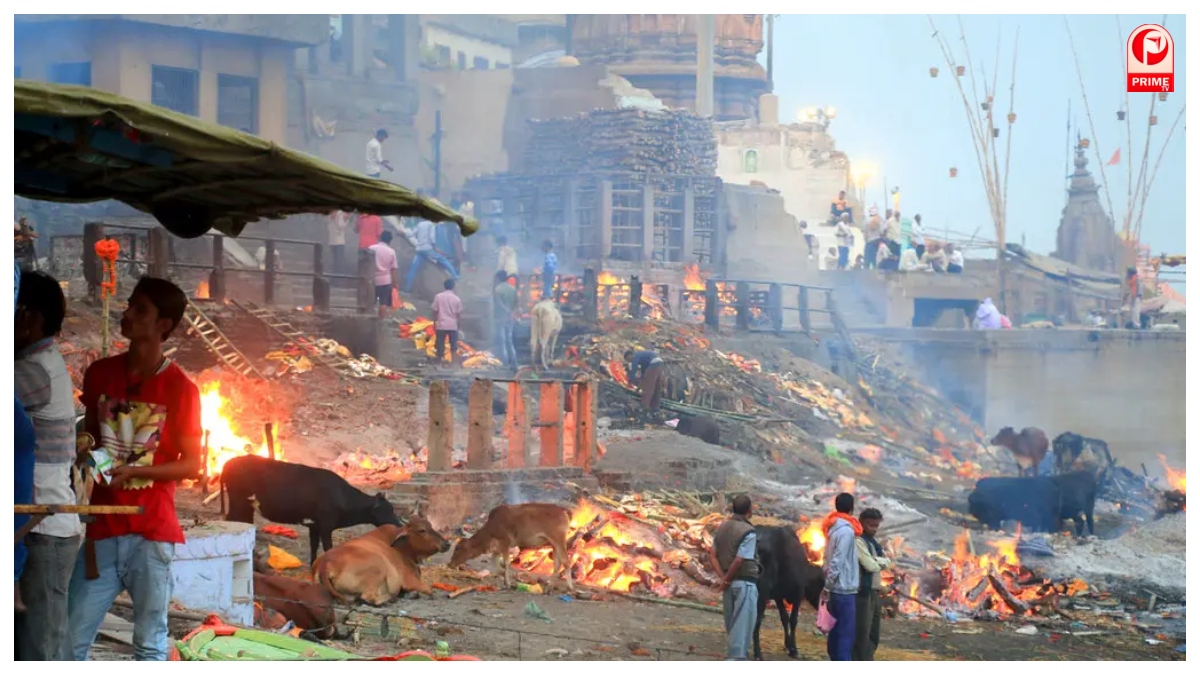 Kashi Manikarnika Ghat 