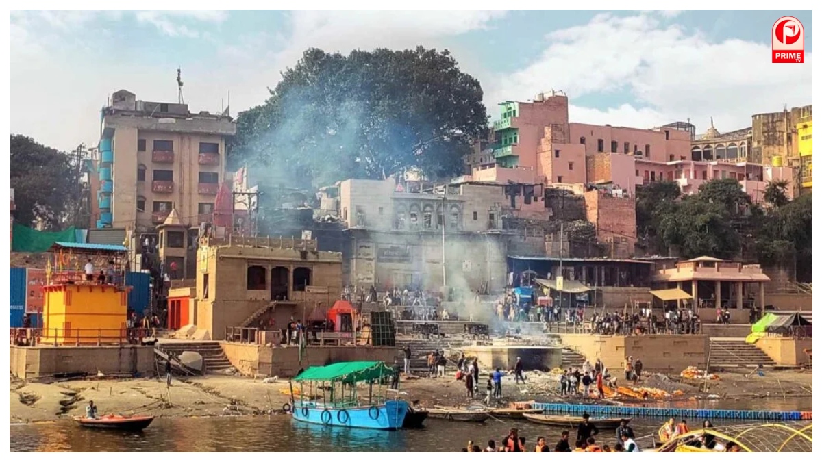 Kashi Manikarnika Ghat