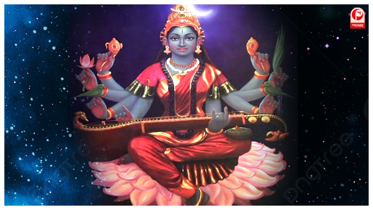 Magh Gupt Navratri 2026