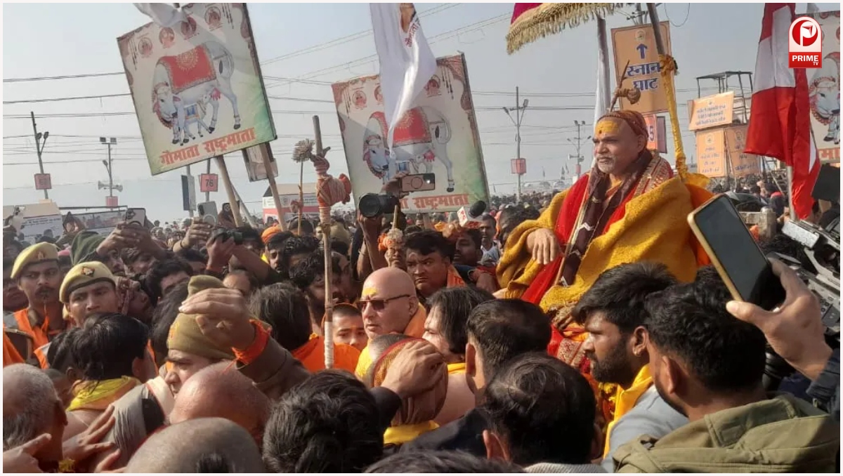 Magh Mela 2026