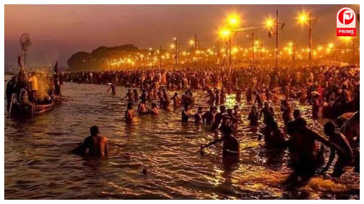 Magh Mela 2026