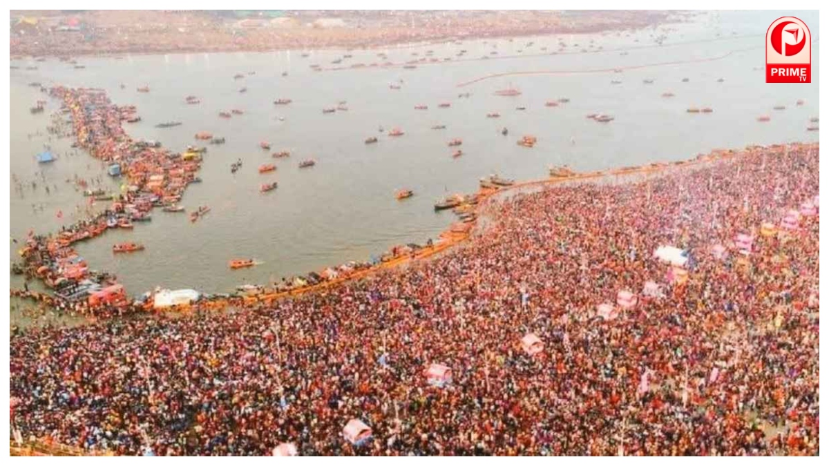 Magh Mela 2026