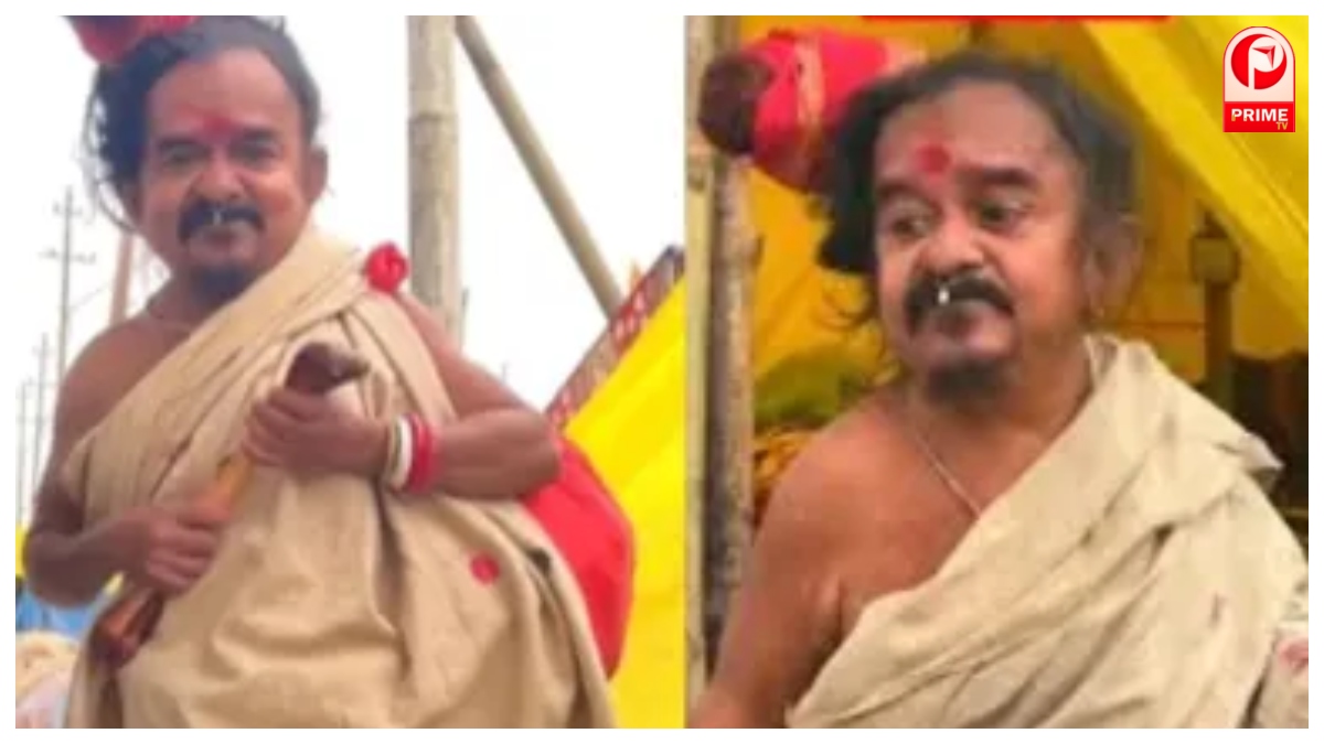 Magh Mela 2026