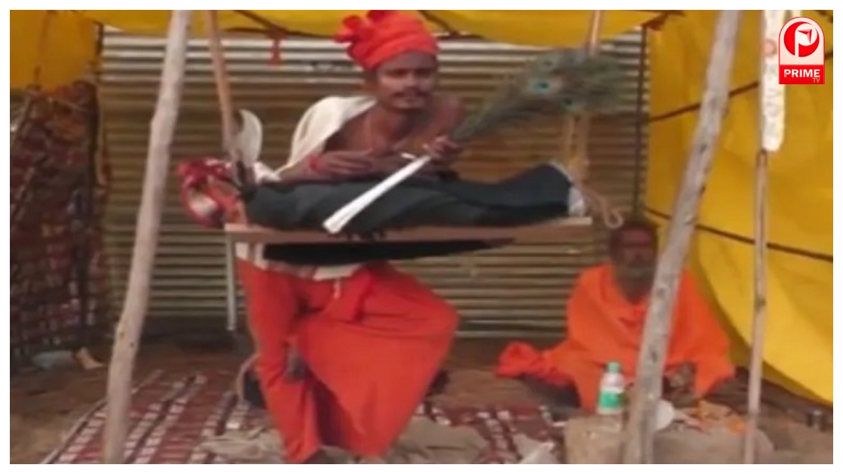 Magh Mela 2026