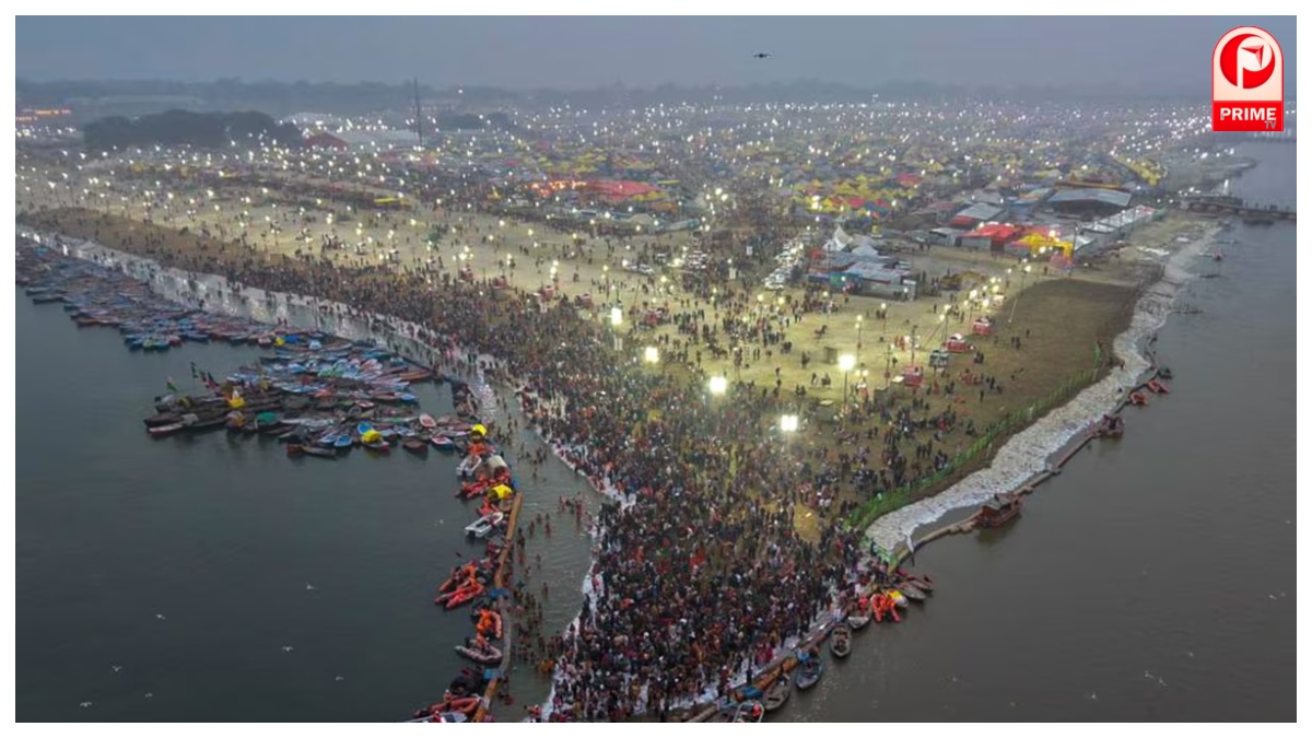 Magh Mela 2026