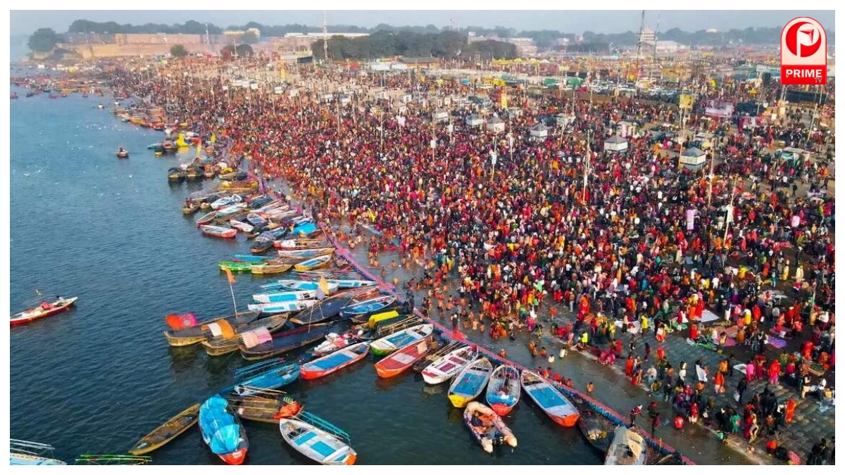 Magh Mela 2026