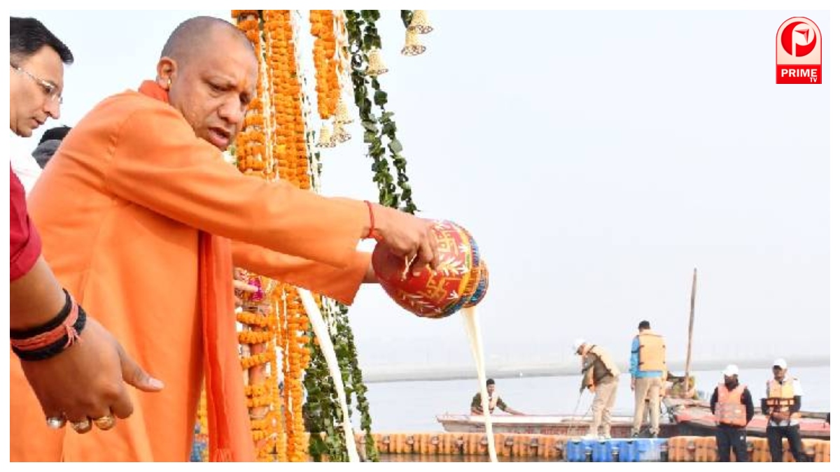 Magh Mela 2026