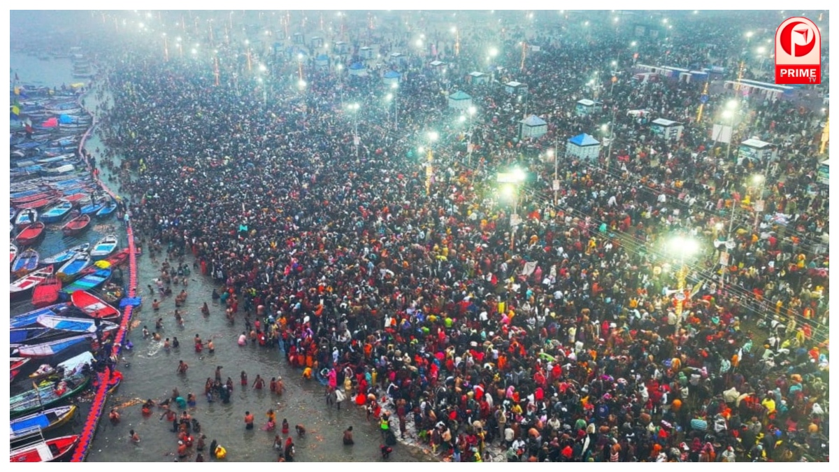 Prayagraj Magh Mela 2026