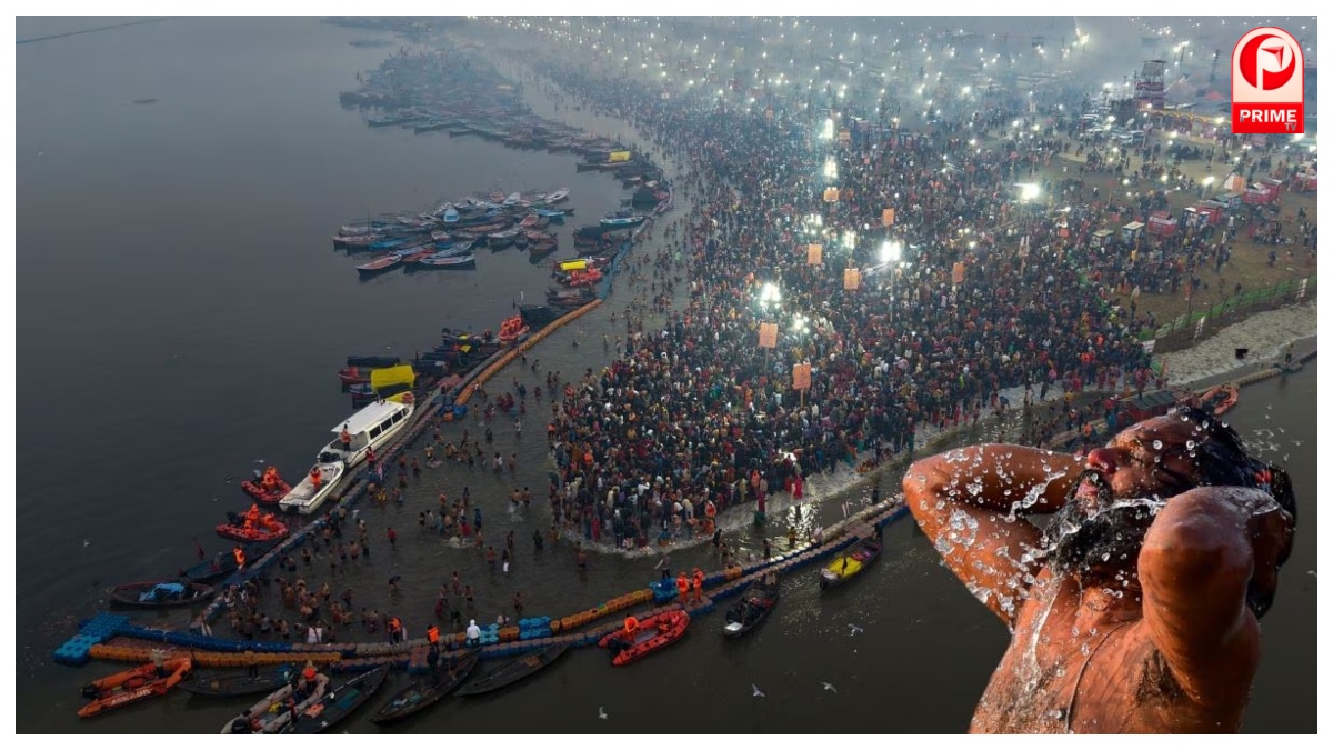 Magh Mela 2026