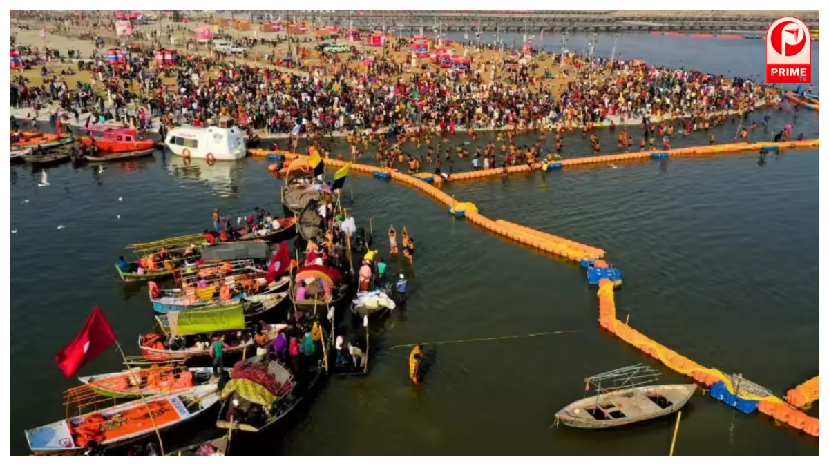 Magh Mela 2026