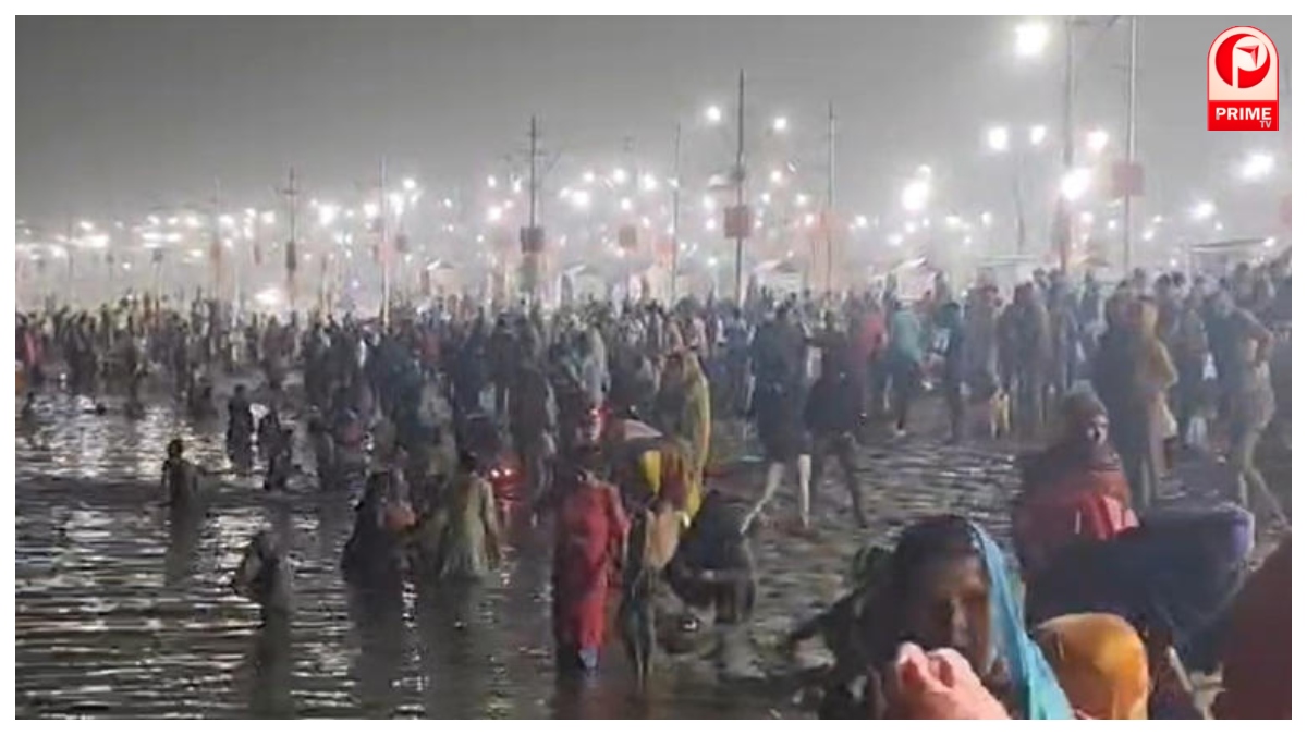 Magh Mela 2026