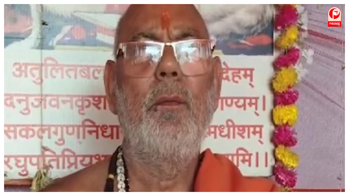 Magh Mela 2026 