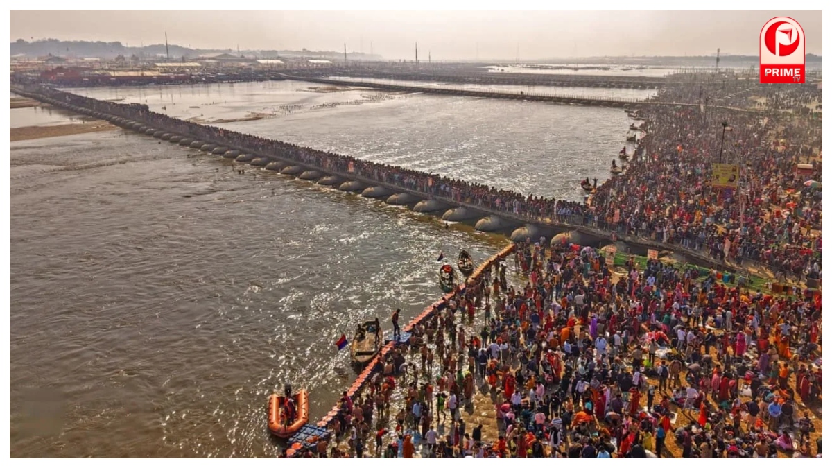 Magh Mela 2026