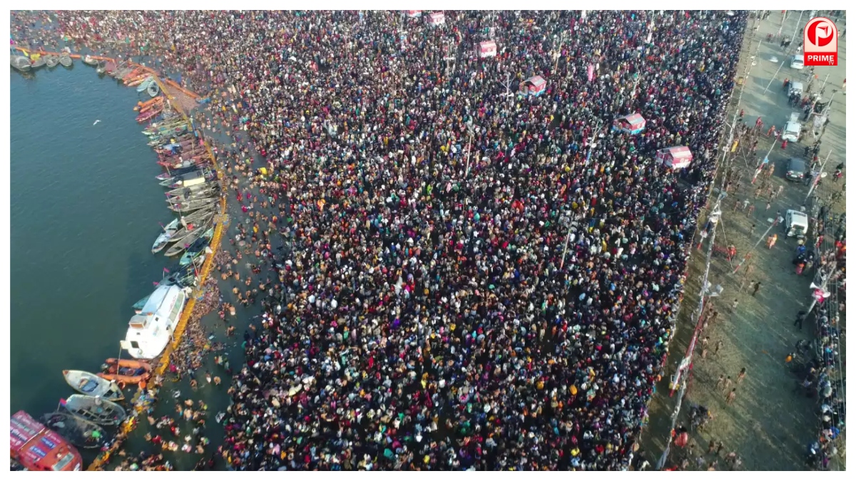 Magh Mela 2026