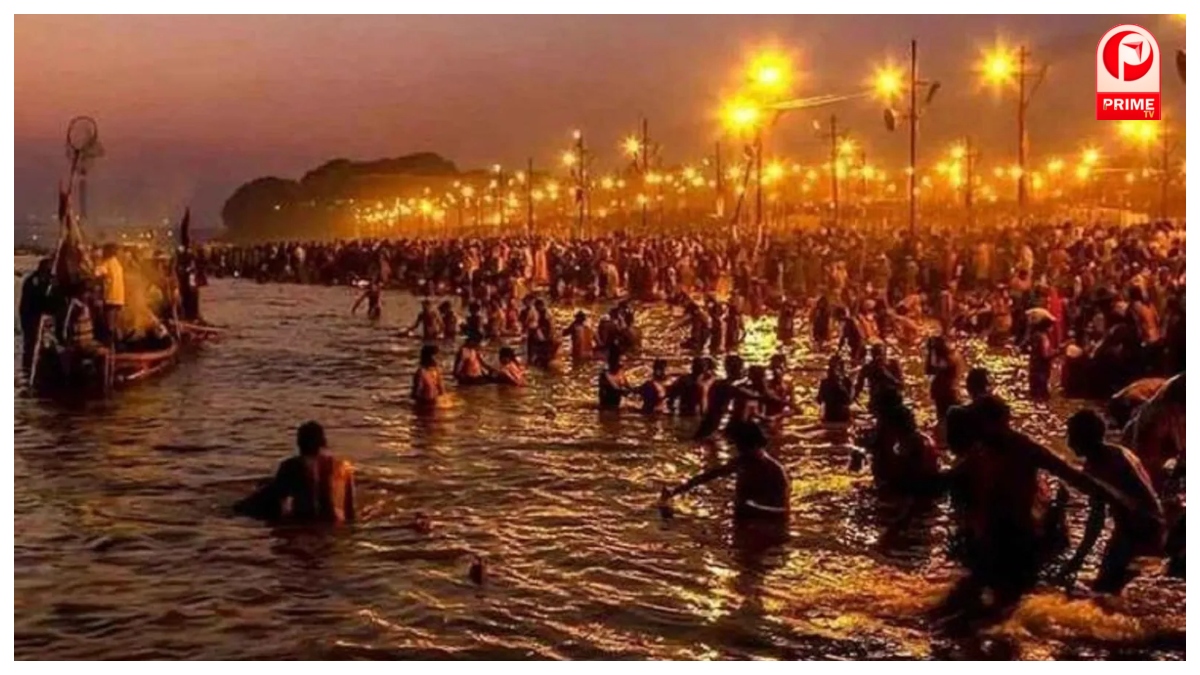 Magh Mela 2026