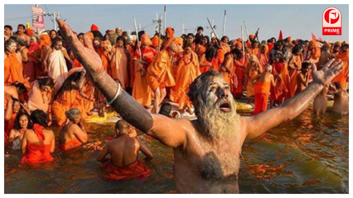 Magh Mela 2026 Prayagraj