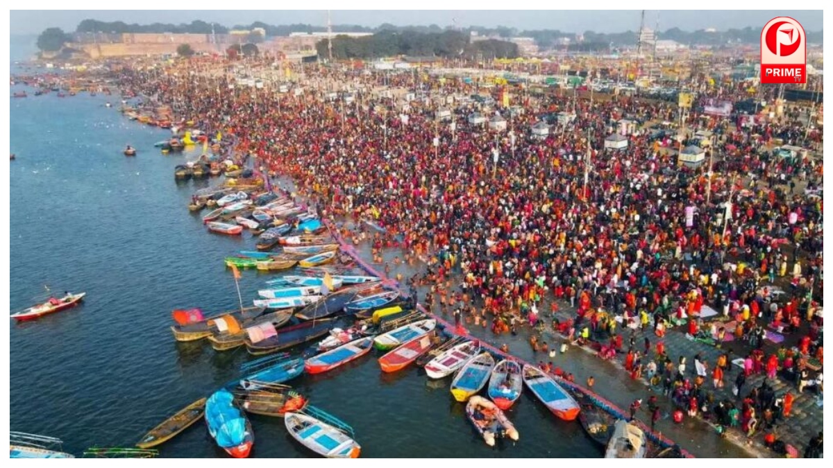Magh Mela 2026 Prayagraj
