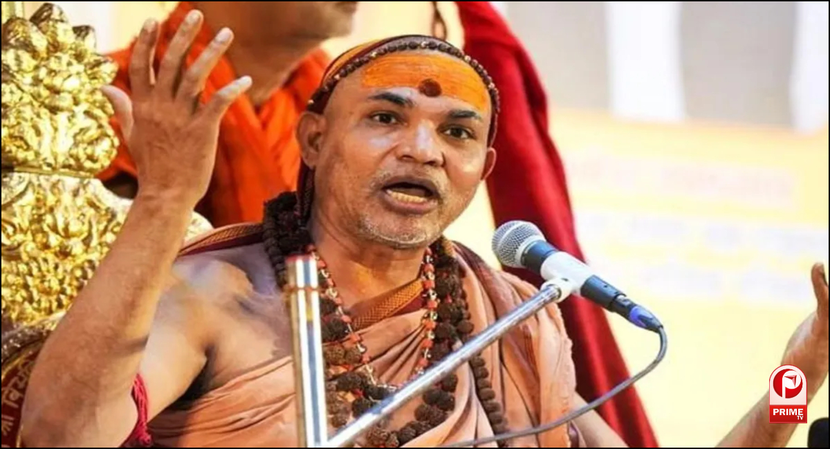 Magh Mela