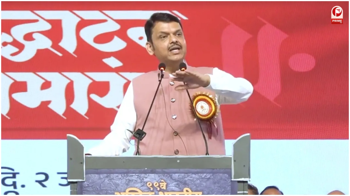 Maharashtra Language Policy