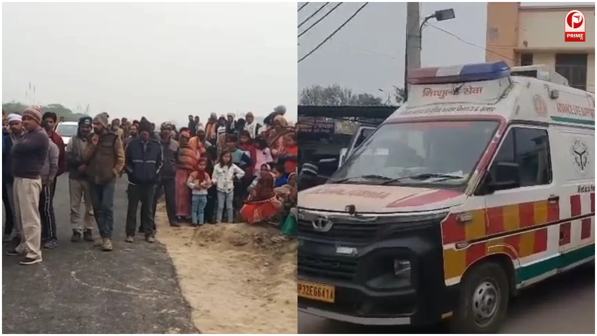 Mainpuri Firing