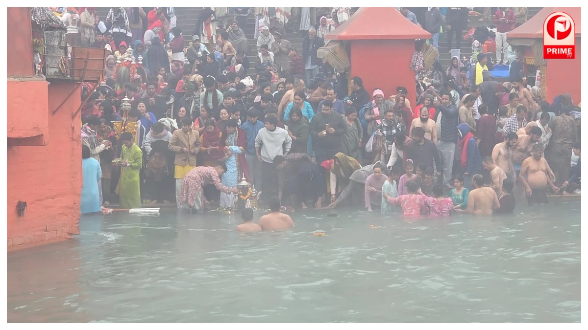 Makar Sankranti 2026