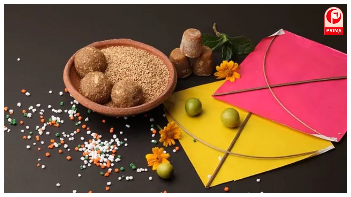 Makar Sankranti 2026