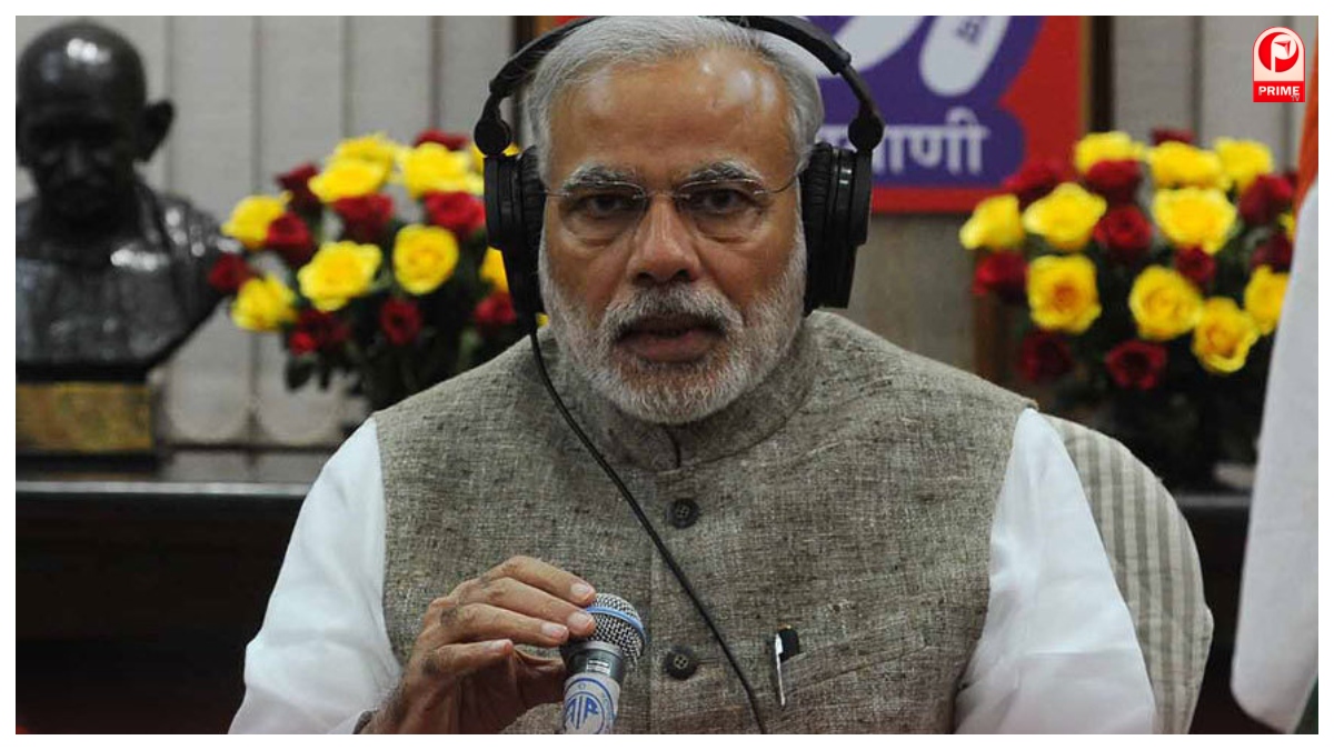 Mann ki baat 