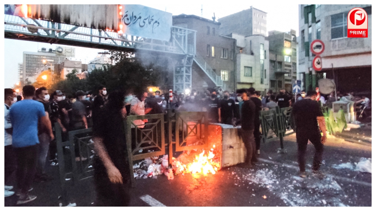 Mass Protest in Tehran Iran