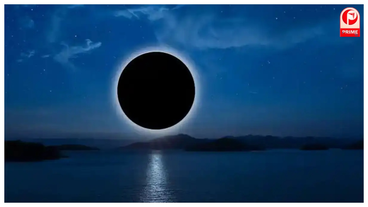 Phalguna Amavasya 2026