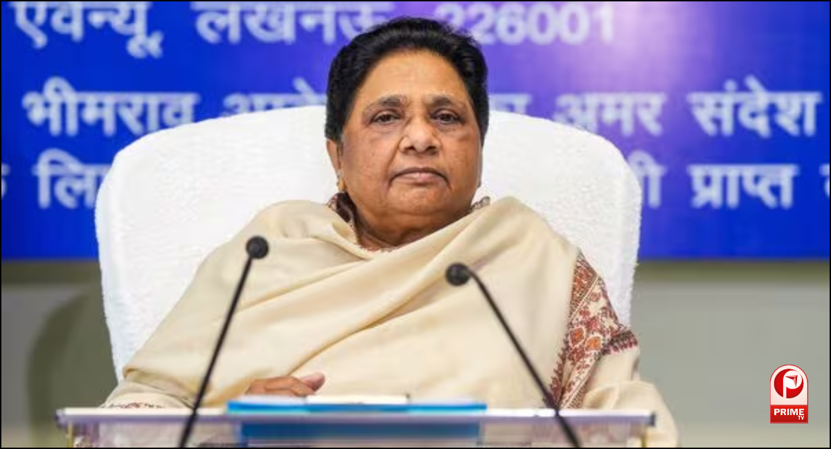 Mayawati Birthday