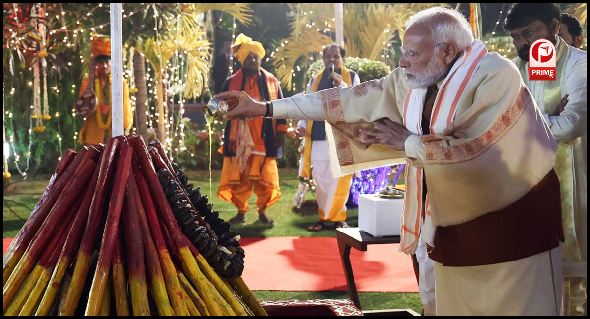NDA Strategy 