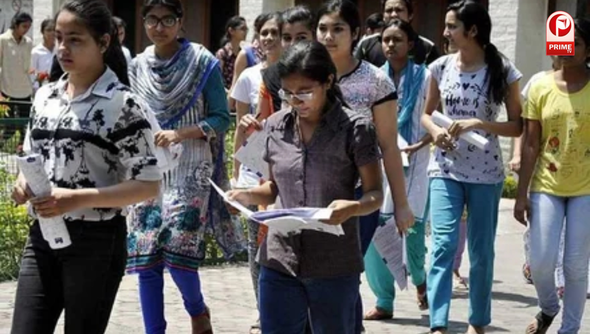 सिटी इंटीमेशन स्लिप जल्द जारी