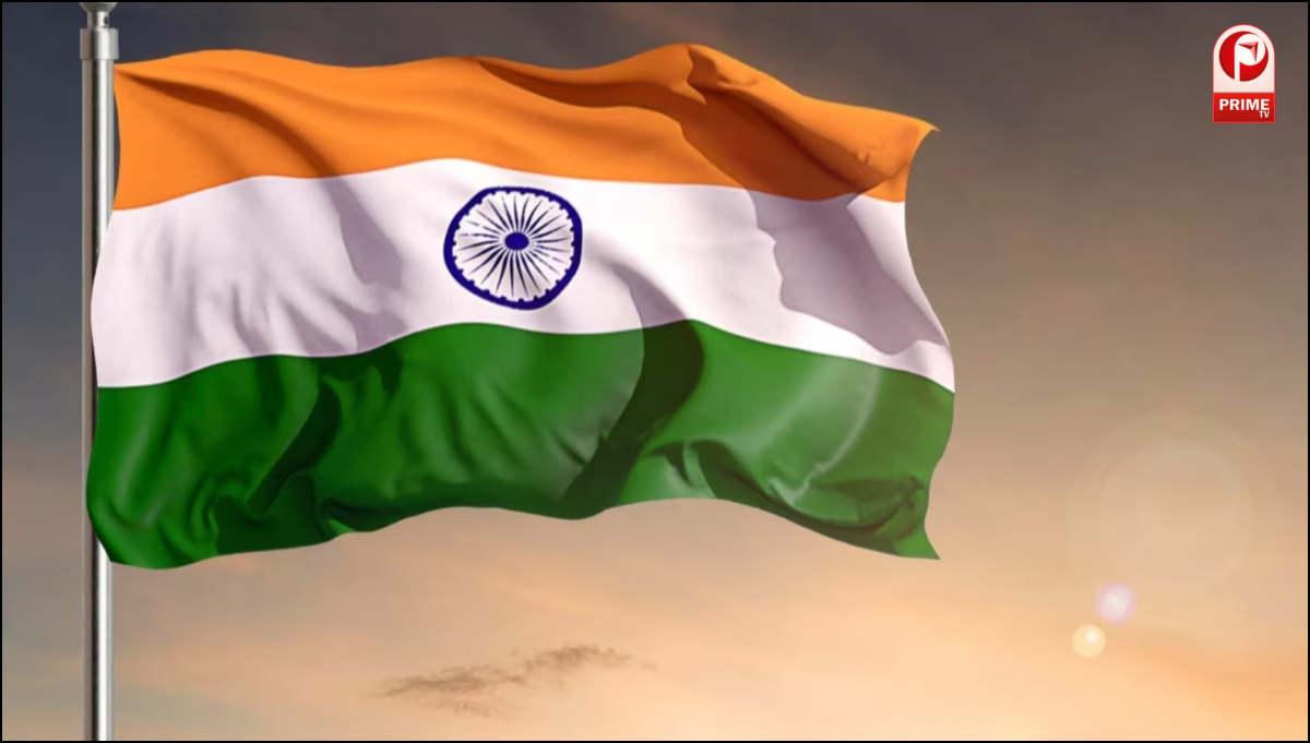 Republic Day 2026