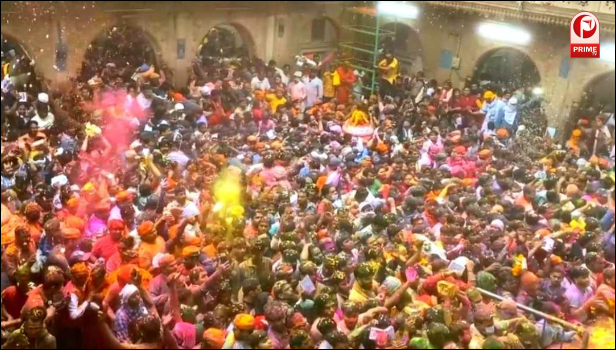 Braj Holi 2026