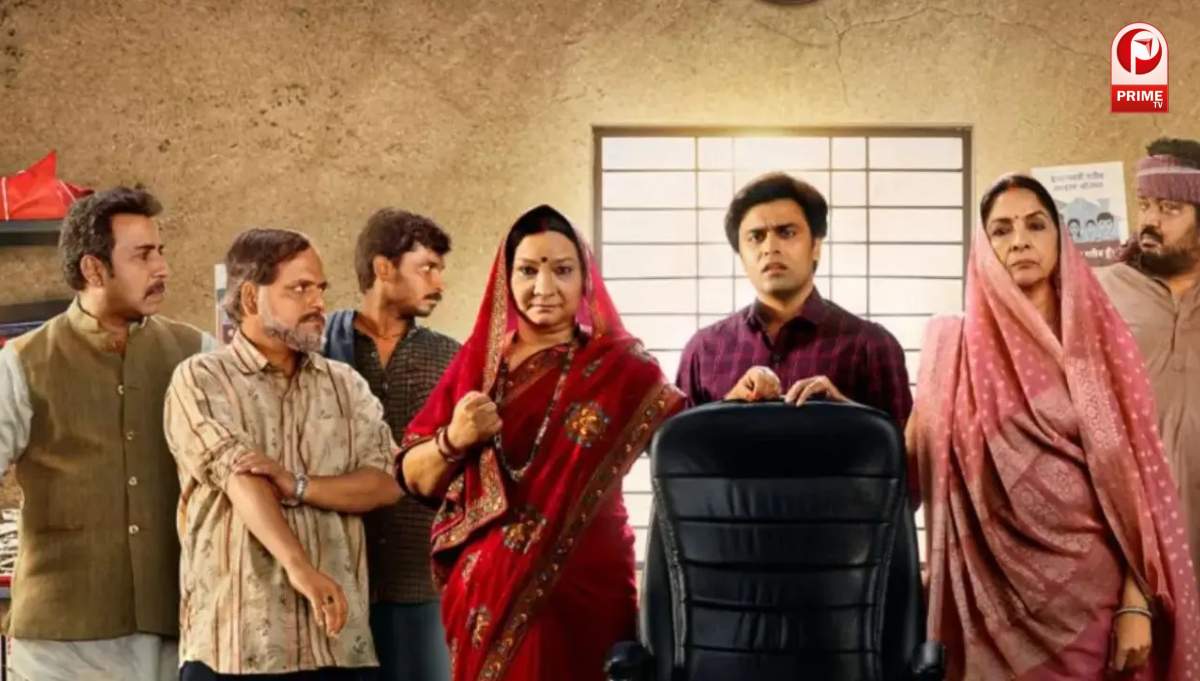‘पंचायत 5’ में बड़ा खुलासा