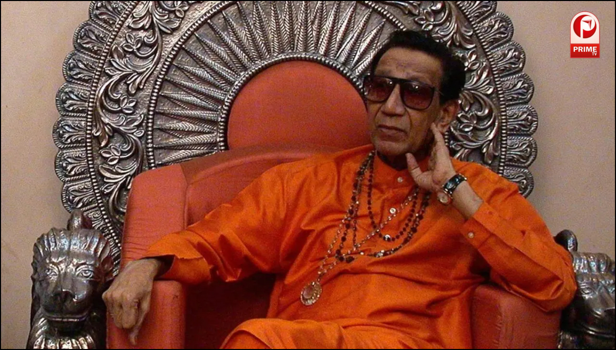 अमिताभ बच्चन और ठाकरे का फिल्मी संबंध