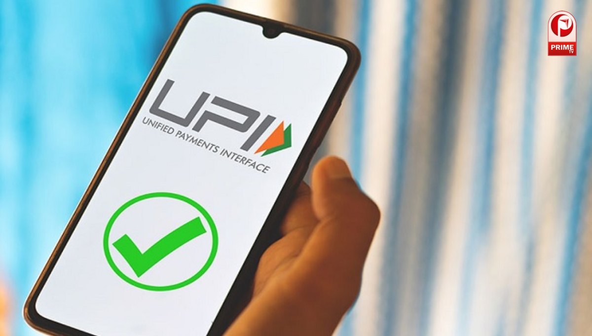 UPI पेमेंट बन सकता है खतरा!
