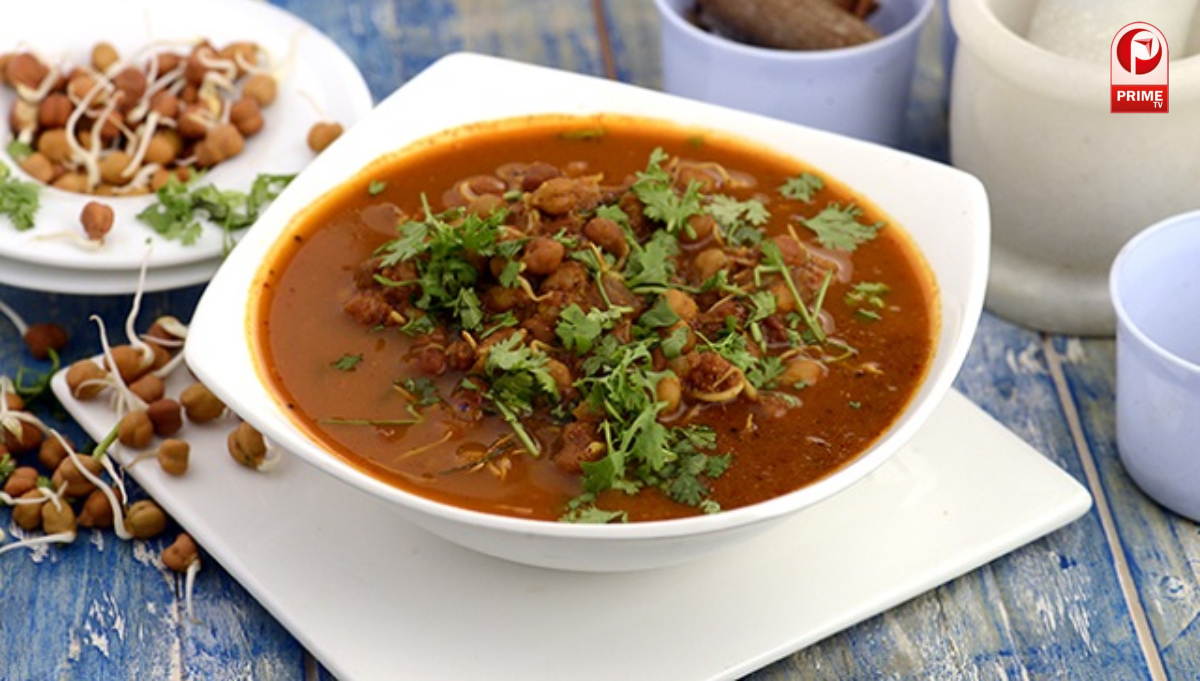काले चने का पौष्टिक सूप
