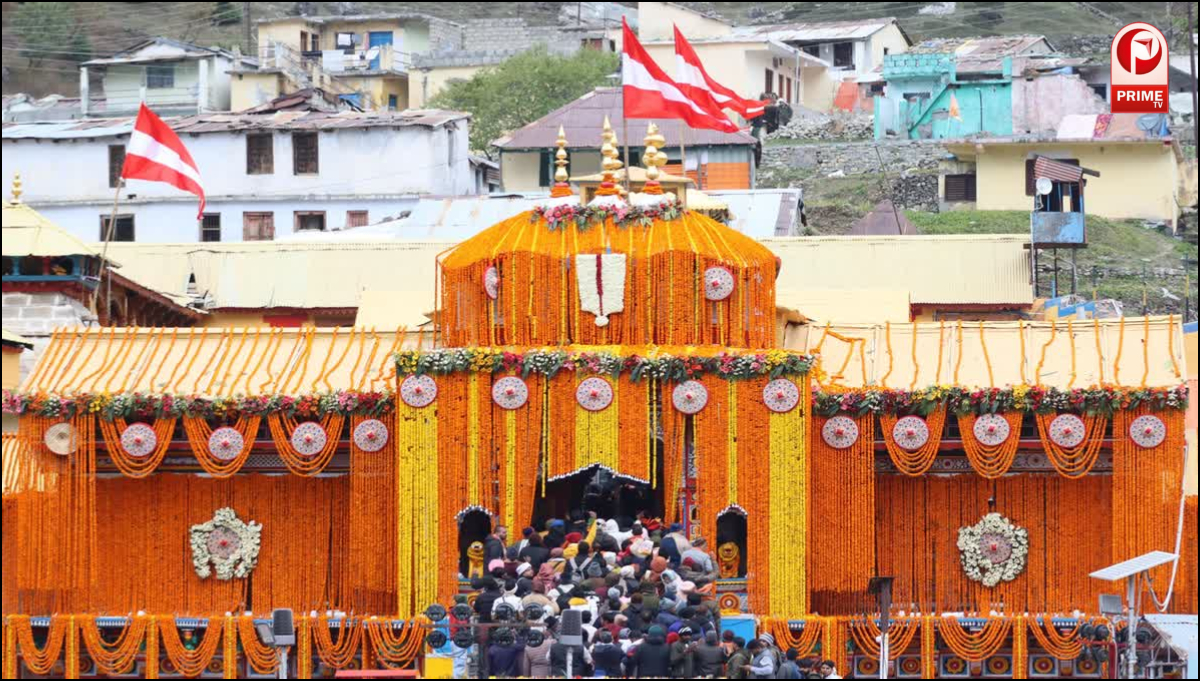 Uttarakhand News