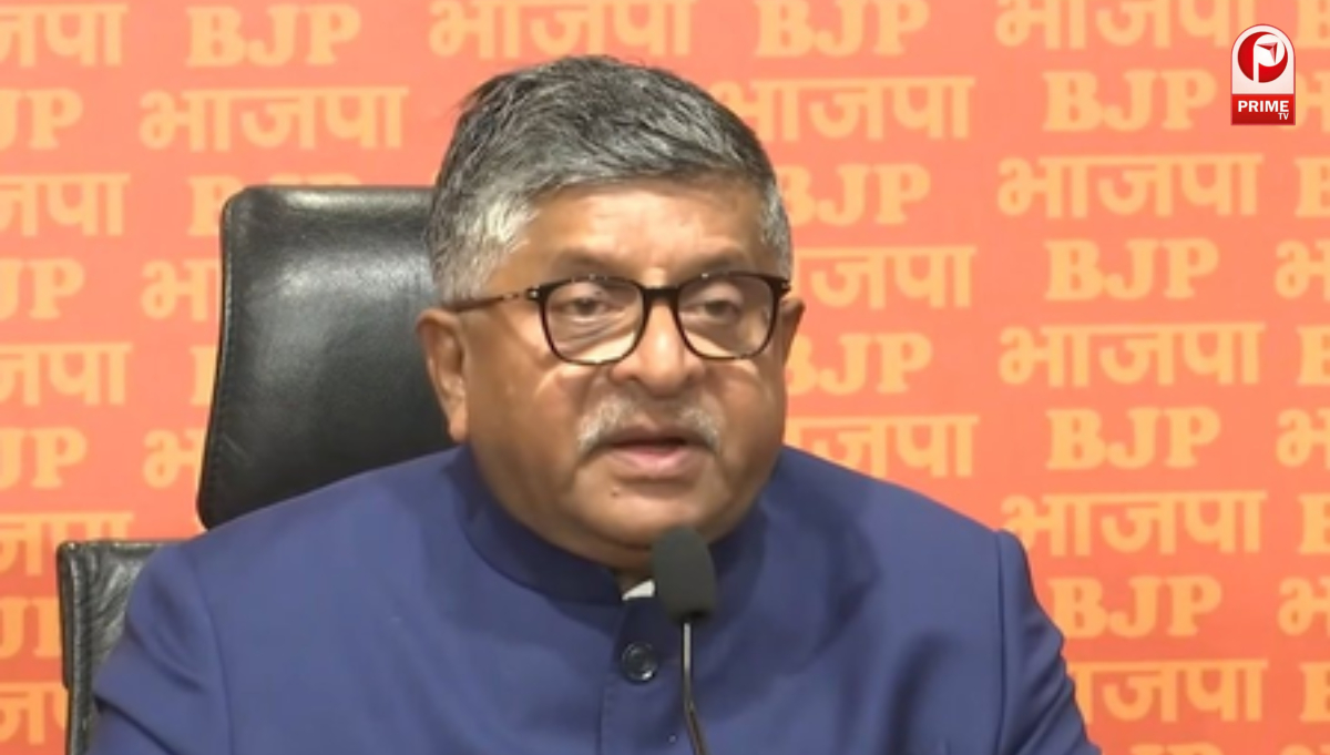 BJP सांसद की कोठी में भीषण आग